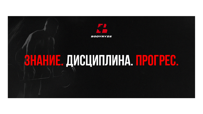 Bodyrze Banner Tasarımı