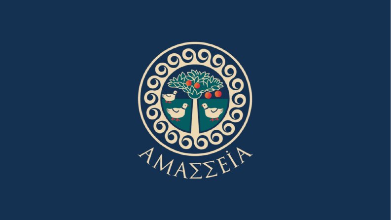 Amasseia
