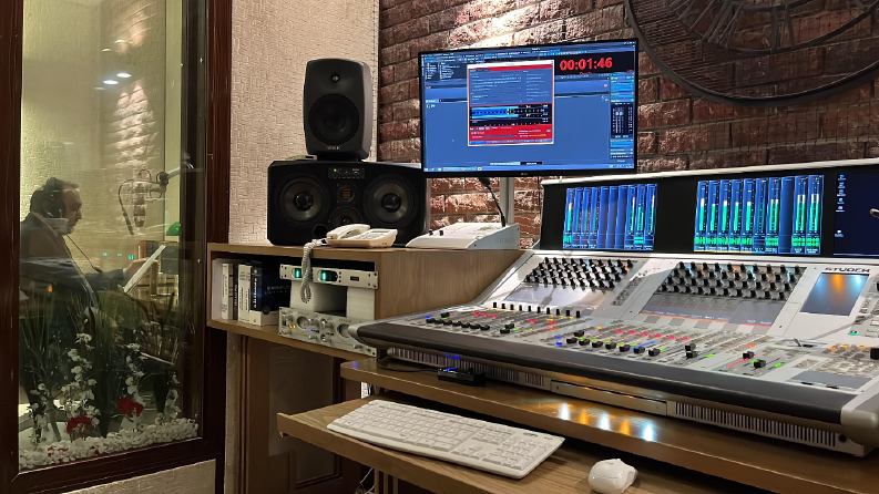 Ses Prodüksiyon