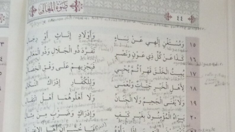 Kelam dersleri çeviri 