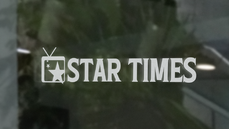 Star Times Logo