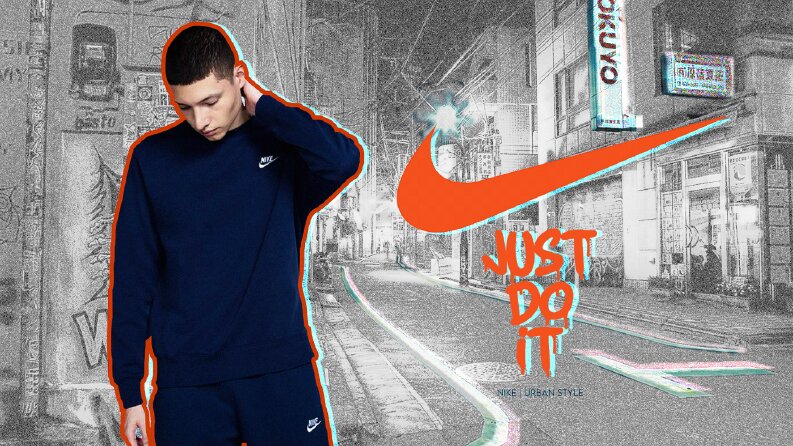 Nike Post