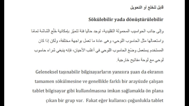 İş örneğim