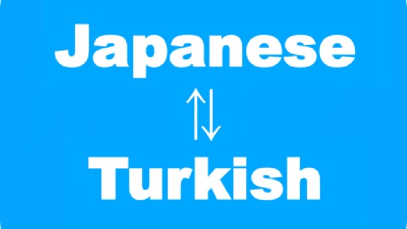 Türkçe-Japonca Japonca-Türkçe Çeviri