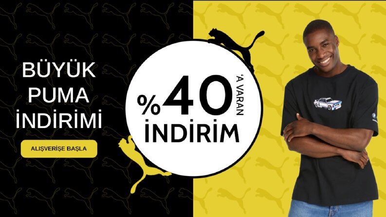 Giyim