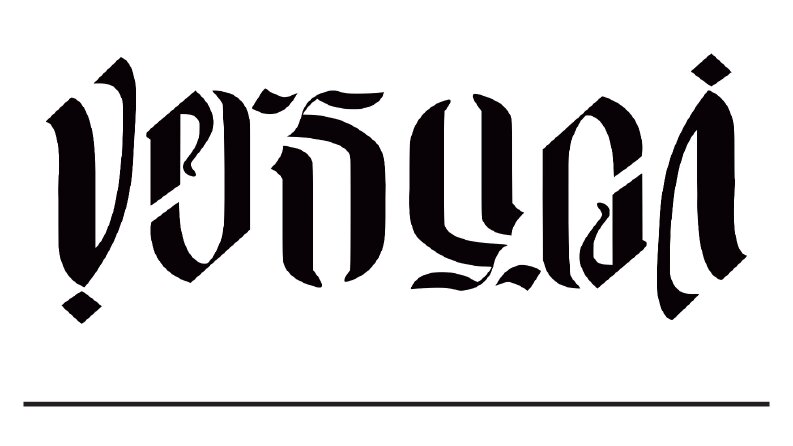 Versuci Örnek Logo Tasarımı