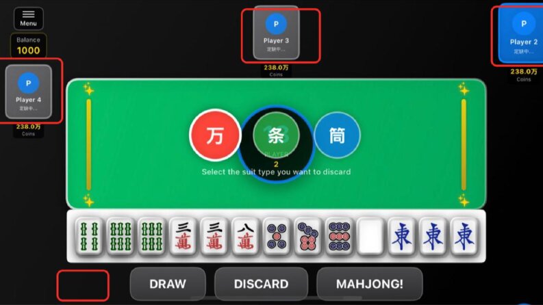 Mahjong Game