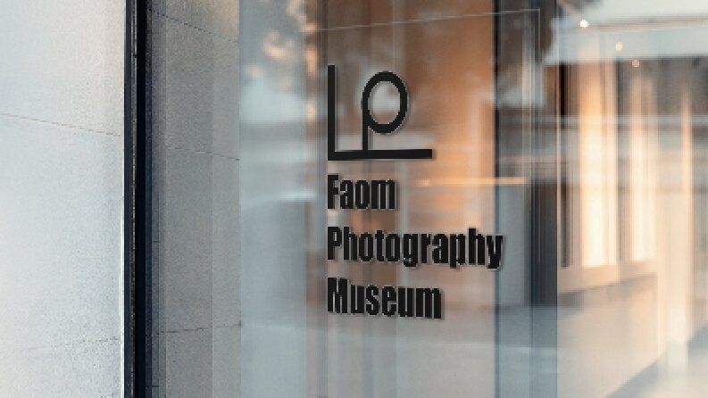 F&P - Logo Tasarımı