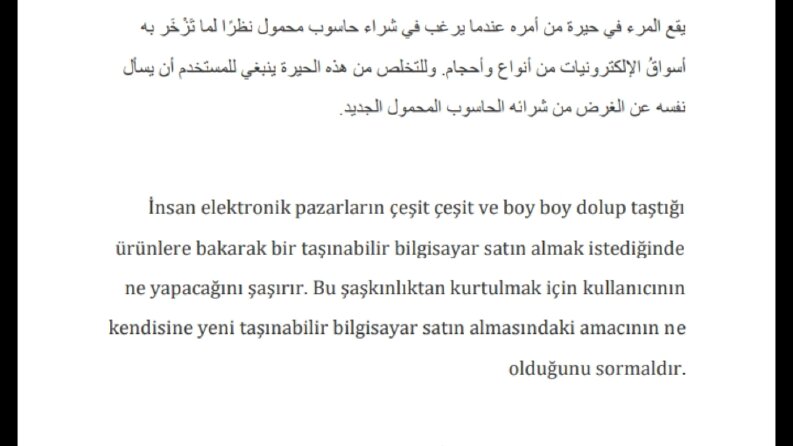 İş örneğim