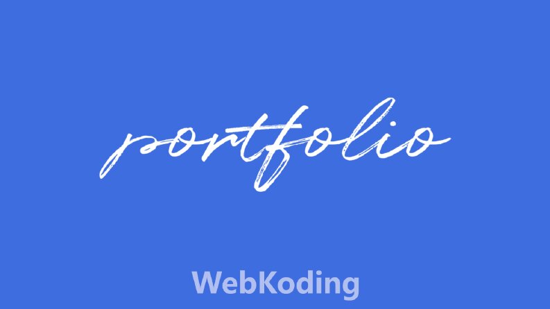 WordPress Tema Geliştirme