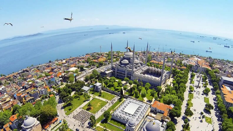 İstanbul'un İlçeleri 