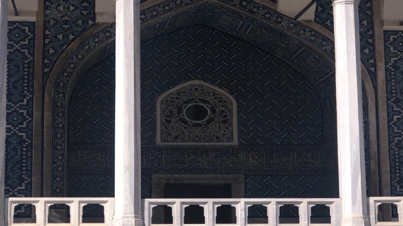 ÇİNİLİ KÖŞK SUNUM