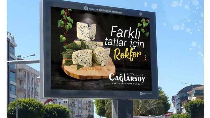 megalight tasarımı