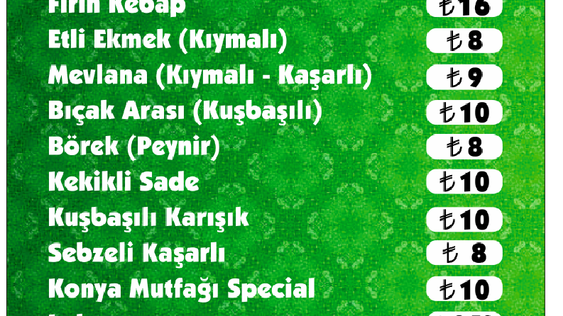 El İlanı
