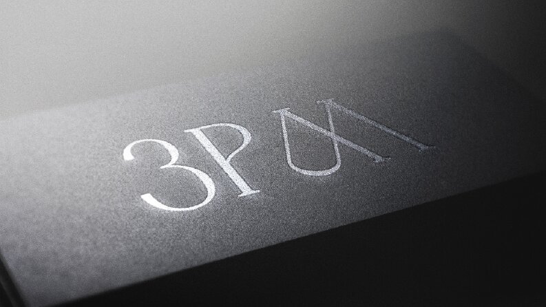 3D Logo Tasarımları