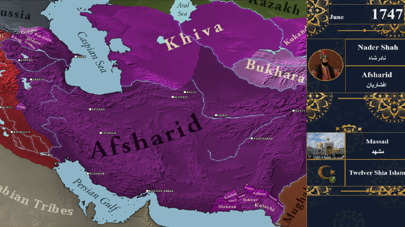 Nadir Şah / Afşar Hanedanı Haritası