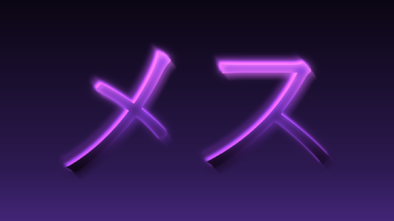 Custom Logo