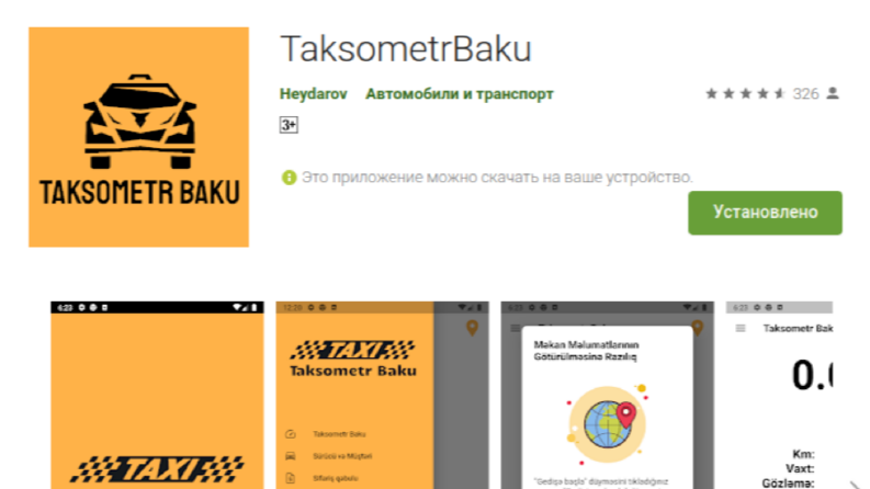 https://play.google.com/store/apps/details?id=com.taksometrb