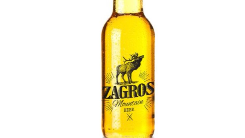 Zagros Beer