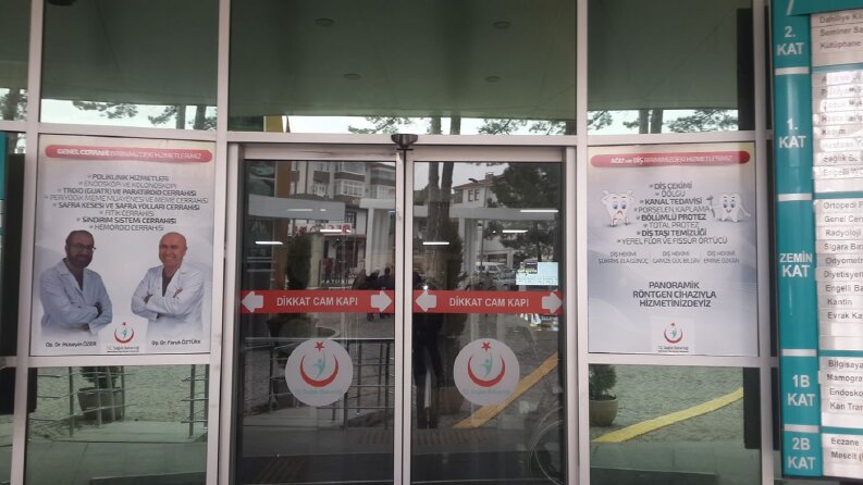 Safranbolu Devlet Hastanesi