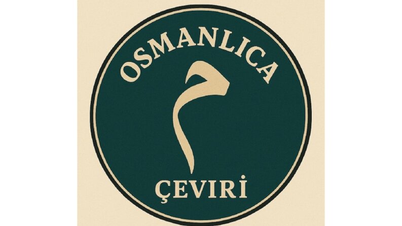 Osmanlıca Arşiv Belgesi ve Metin Çevirisi-Danışmanlık