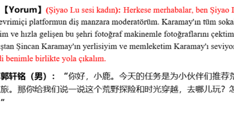 sahne sözleri