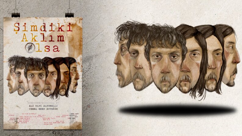 Kısa Film, Afiş Tasarımı
