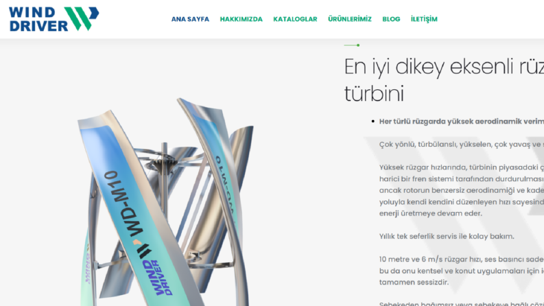 winddriver.com