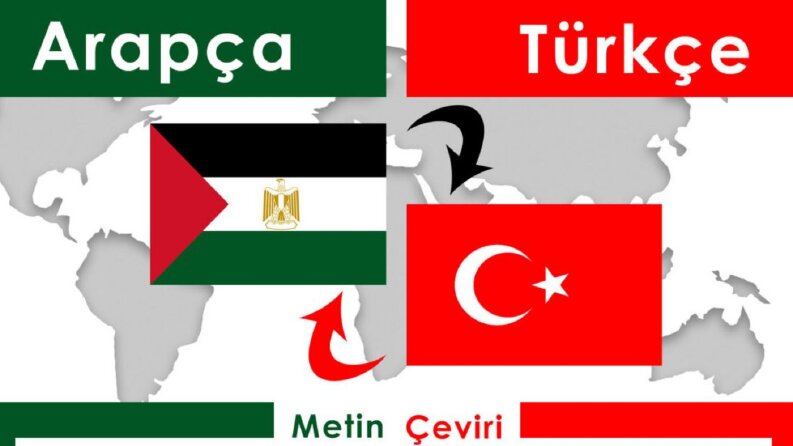 ben,size çeviri yaparım arapça türkçe