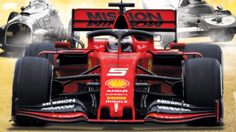 Shell V-Power Lansman Key Visual