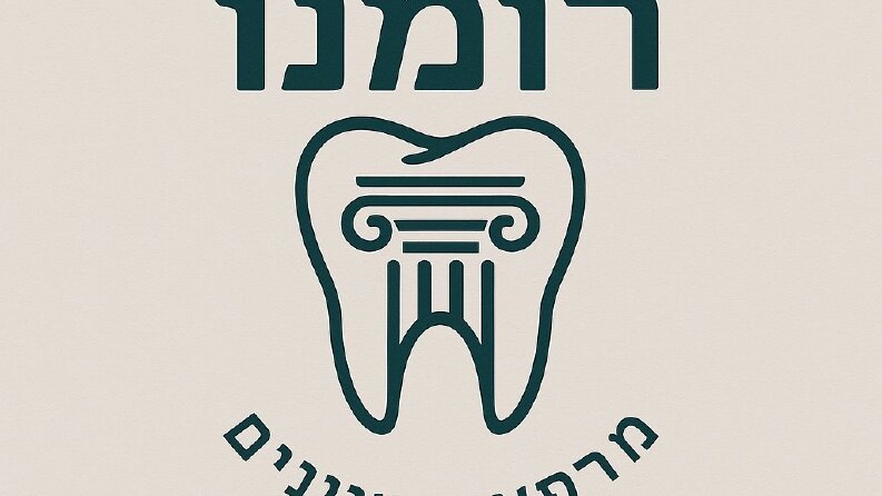 ROMANO DENTAL İbranice Logo tasarımı ve içerik üretimi