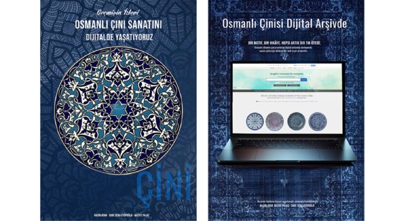 "Çinilerin Dijital Arşivi" Proje Afiş Tasarımları  