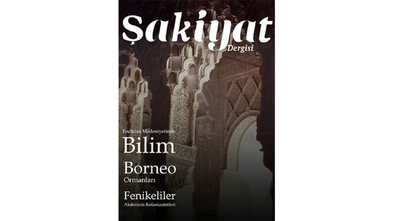 Şakiyat Dergisi Kapak Tasarımı