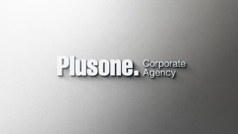 Plusone Logo Tasarımı