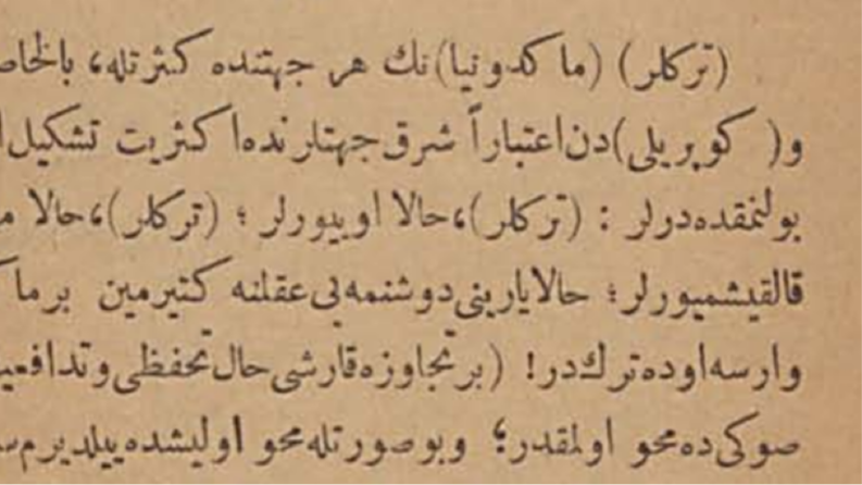 Osmanlı Türkçesi Çeviri