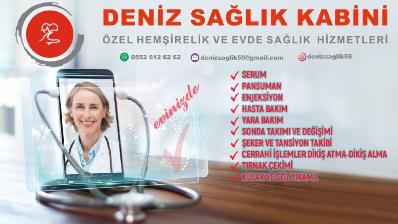 Reklam 