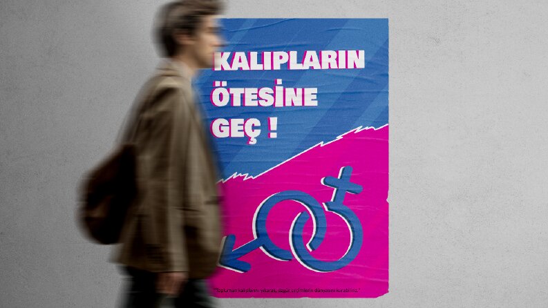 Banner Design