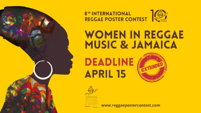 International Reggae Poster Çalışması