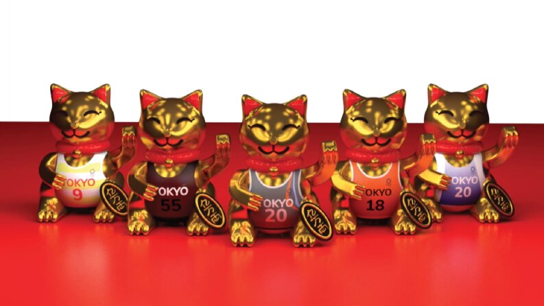 Tokyo 2020 Olimpiyatları