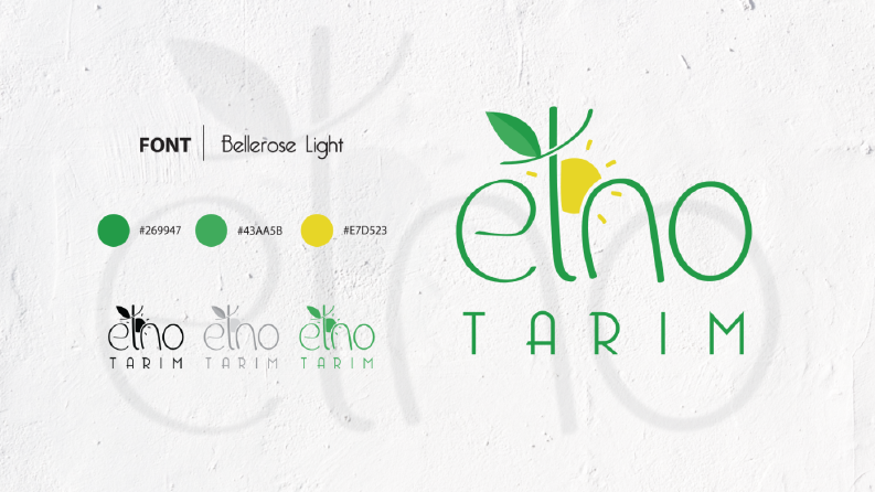 Minimal Logo