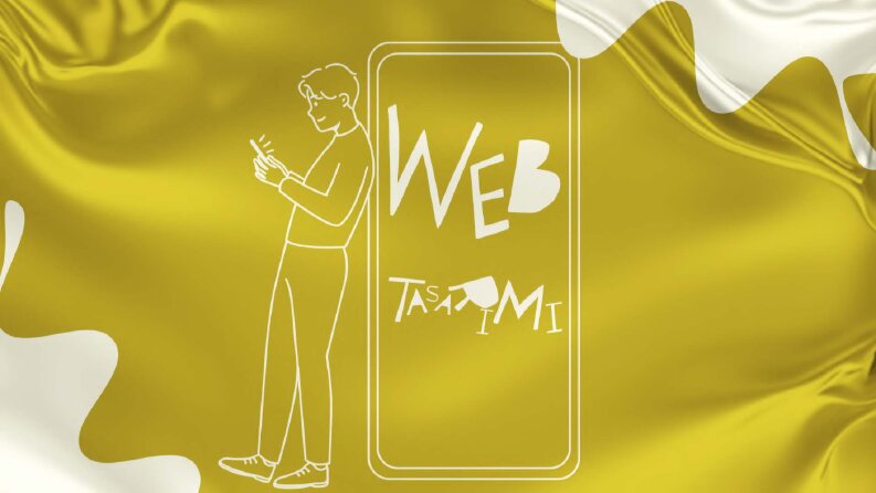 Web Tasarımı