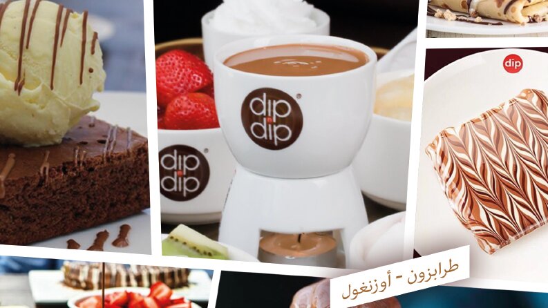 DİP N DİP Broşür