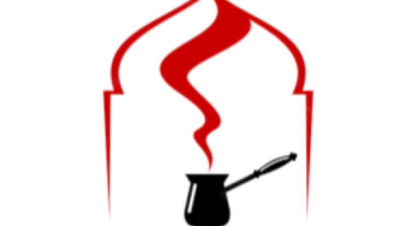 Kahve dükkanı logosu