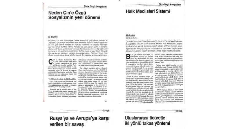 Basılı ve Dijital Yayınlara Makale Çevirileri ve Düzeltileri