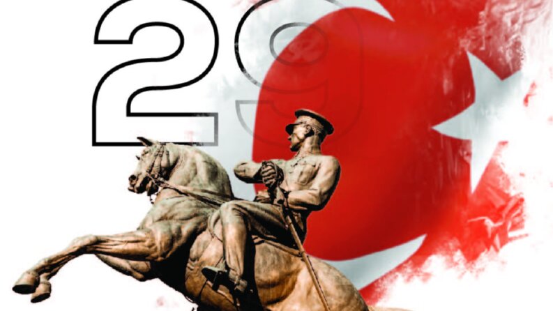 Konsept 29 EKİM için bir afiş tasarımım