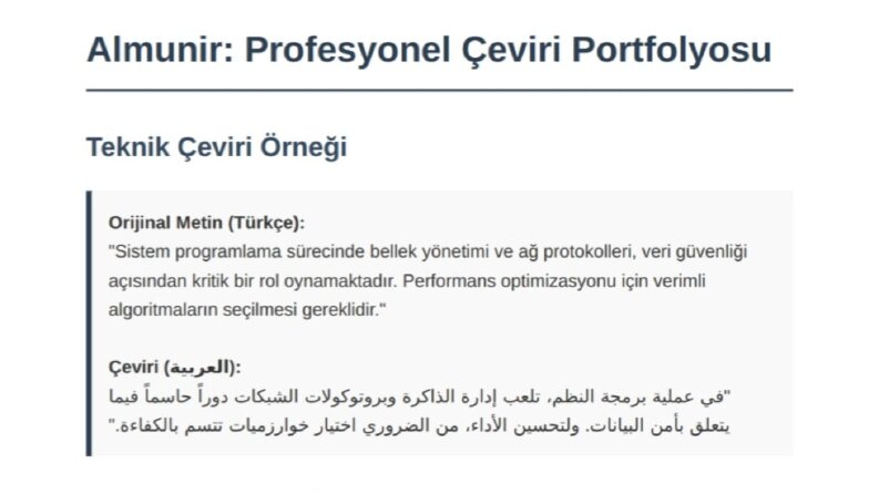 Almunir: Akademik ve Teknik Profesyonel Çeviri (TR-AR-EN)"