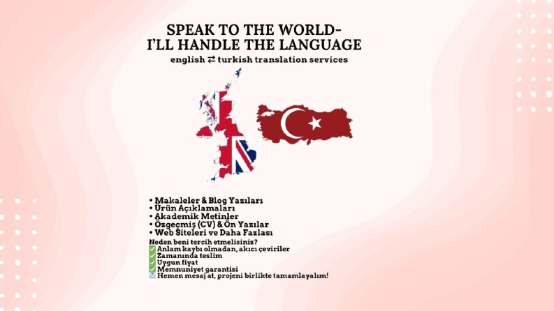Speak To The World - I'll Handle The Language