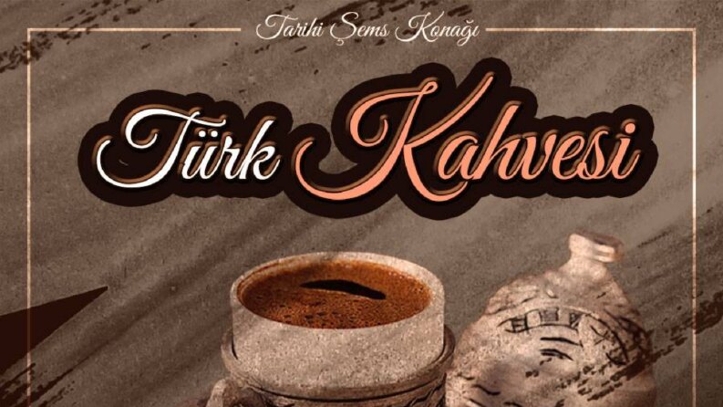 Türk Kahvesi