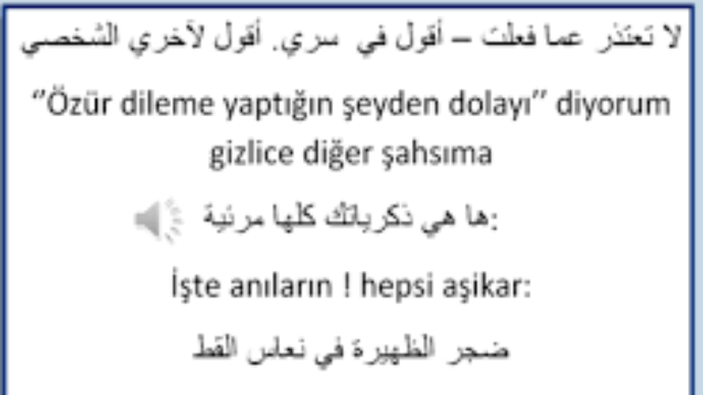 İş örneğim