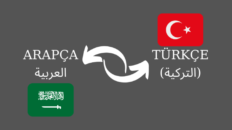 Arapça - Türkçe çeviri